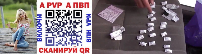 Меф мяу мяу Калтан