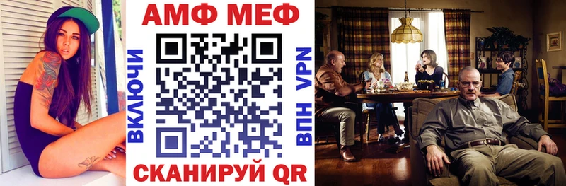 даркнет наркотические препараты  Калтан  Амфетамин Premium 
