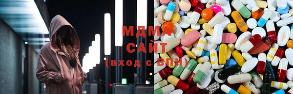 таблы Новодвинск