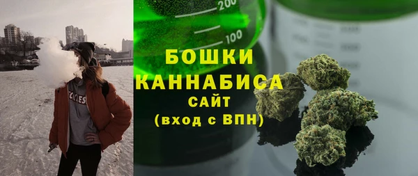 таблы Новодвинск