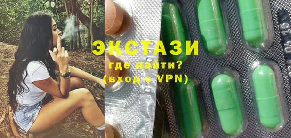 таблы Новодвинск