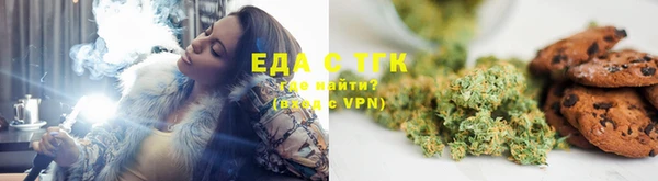 таблы Новодвинск