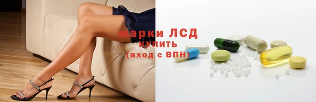 таблы Новодвинск