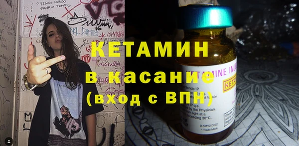 ПСИЛОЦИБИНОВЫЕ ГРИБЫ Нязепетровск