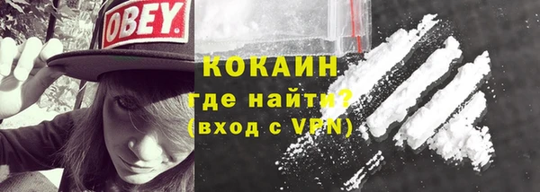 мдма Нея