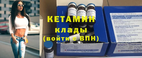 таблы Новодвинск