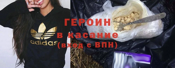 2c-b Нягань
