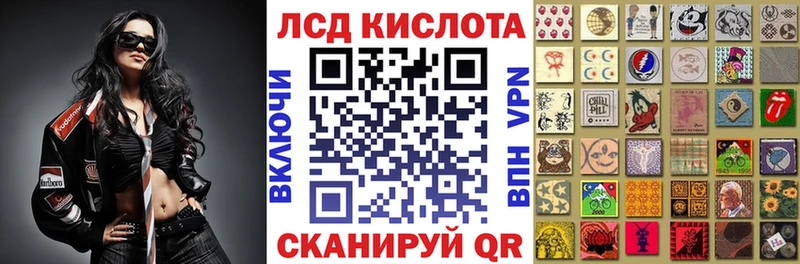 Марки NBOMe 1500мкг  Калтан 